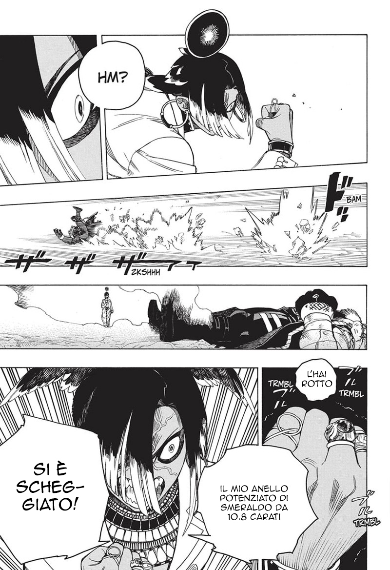 Read Ao no Exorcist IT Manga Online