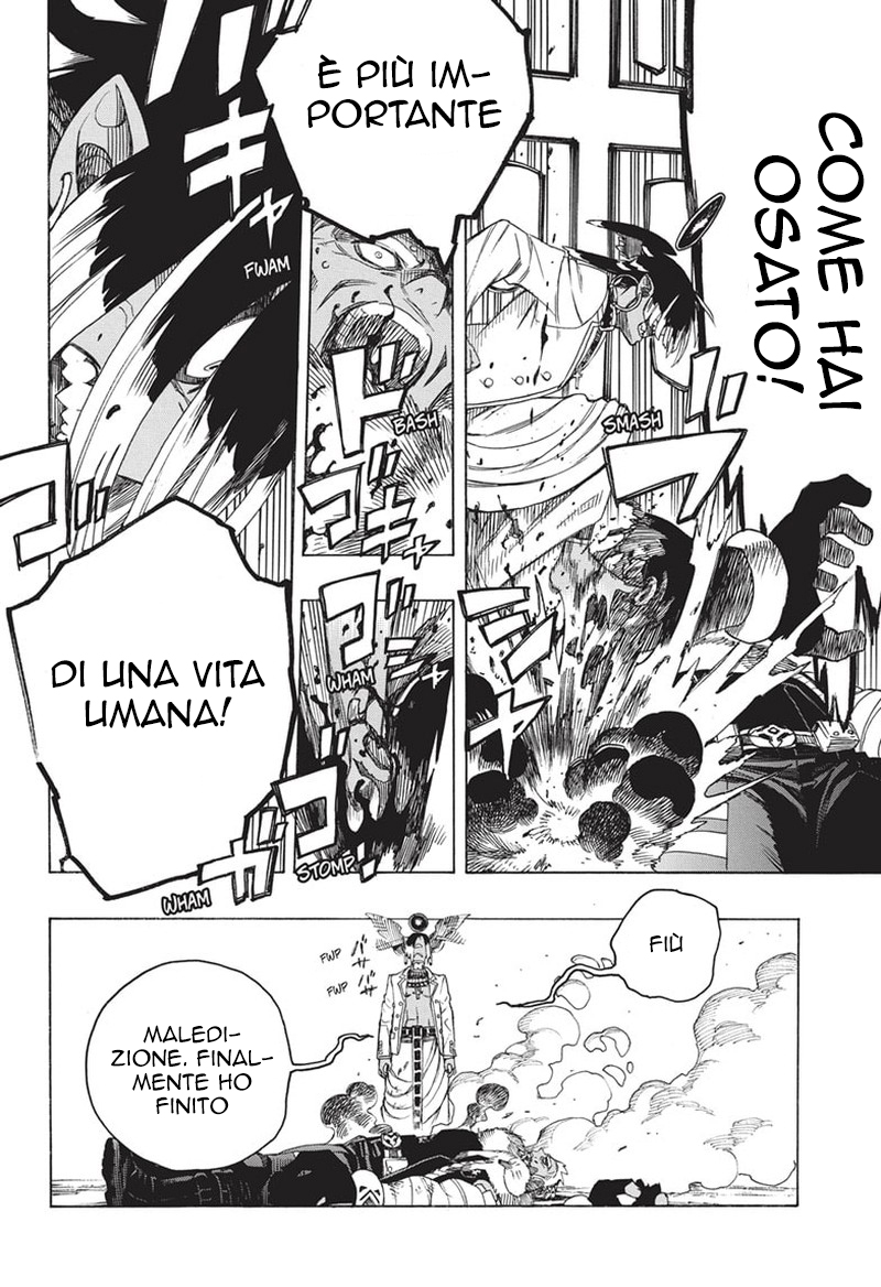 Read Ao no Exorcist IT Manga Online