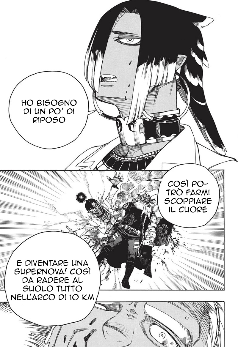 Read Ao no Exorcist IT Manga Online