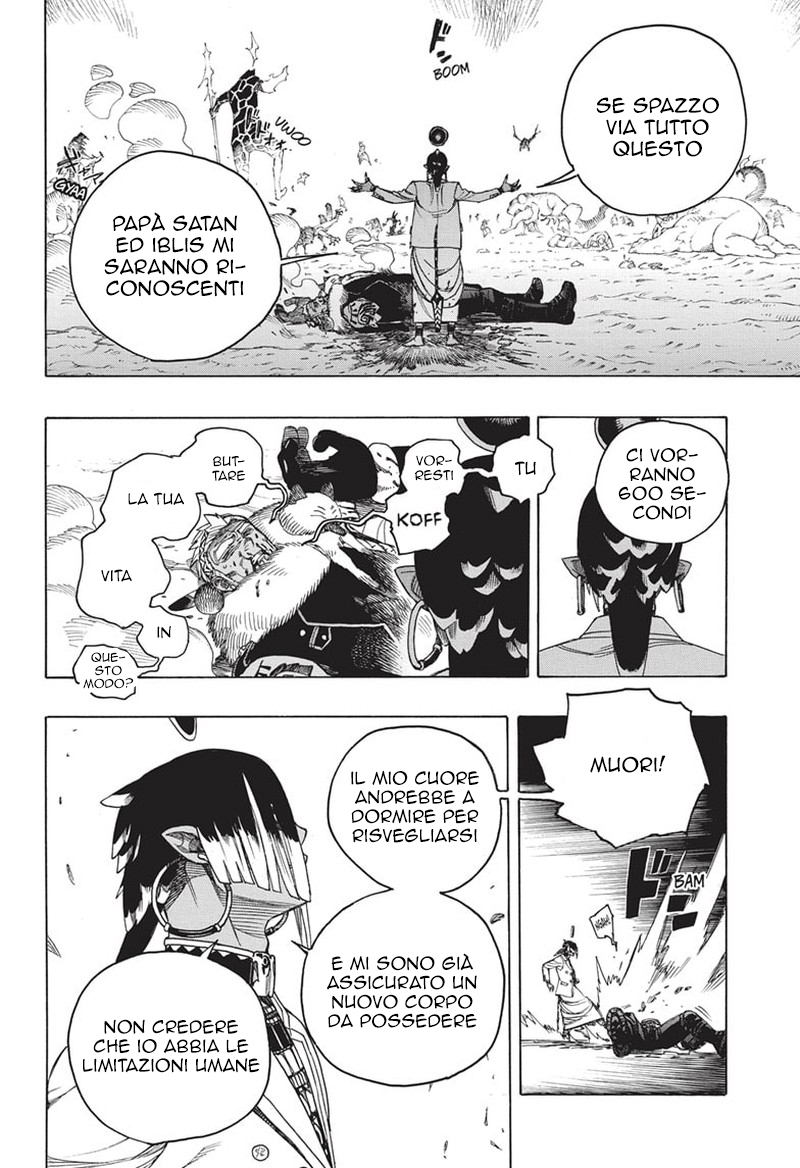 Read Ao no Exorcist IT Manga Online