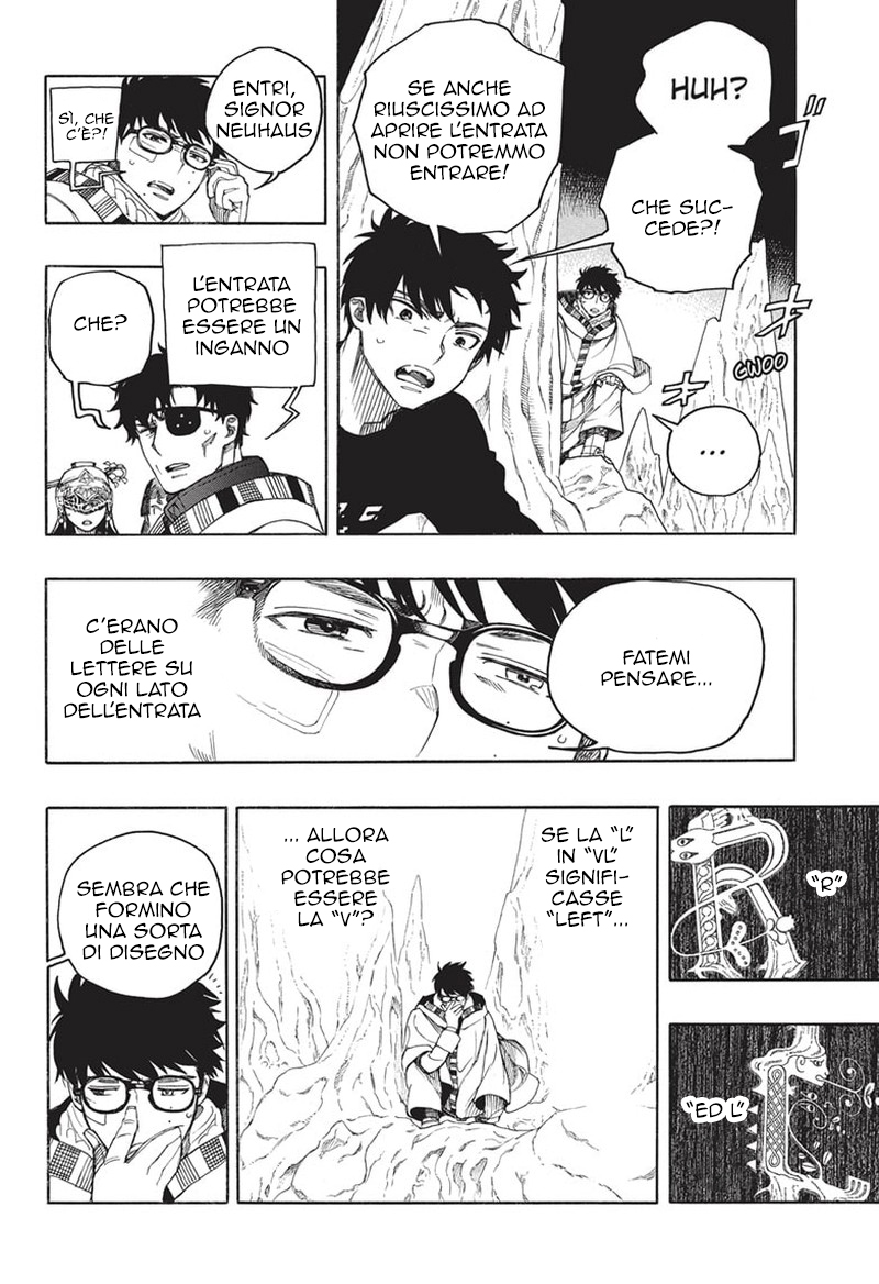 Read Ao no Exorcist IT Manga Online