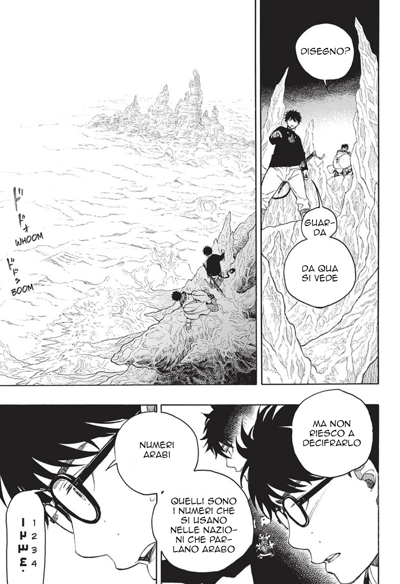 Read Ao no Exorcist IT Manga Online