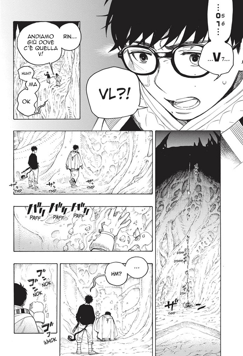 Read Ao no Exorcist IT Manga Online