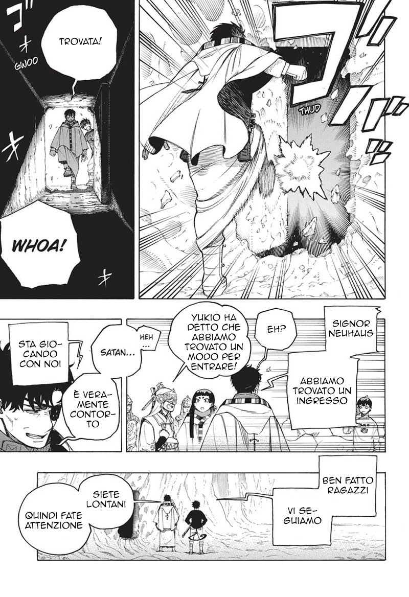 Read Ao no Exorcist IT Manga Online