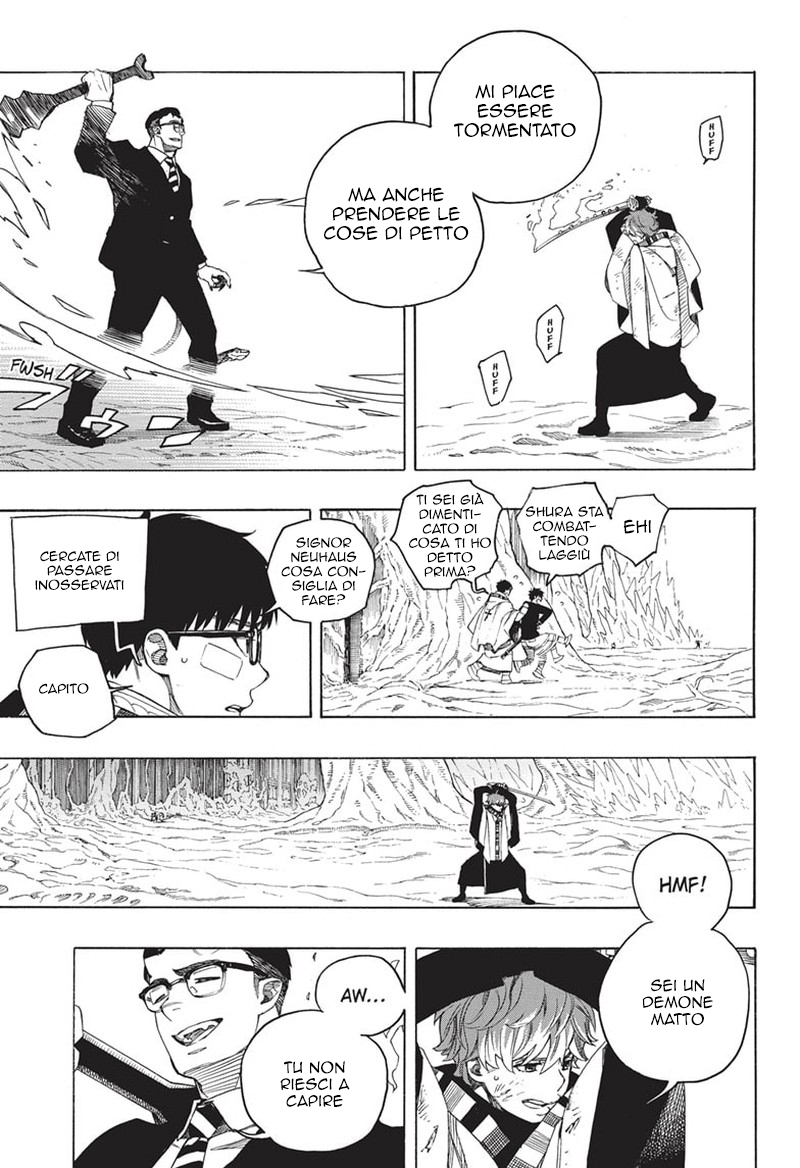 Read Ao no Exorcist IT Manga Online