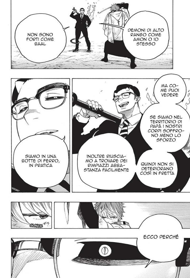 Read Ao no Exorcist IT Manga Online