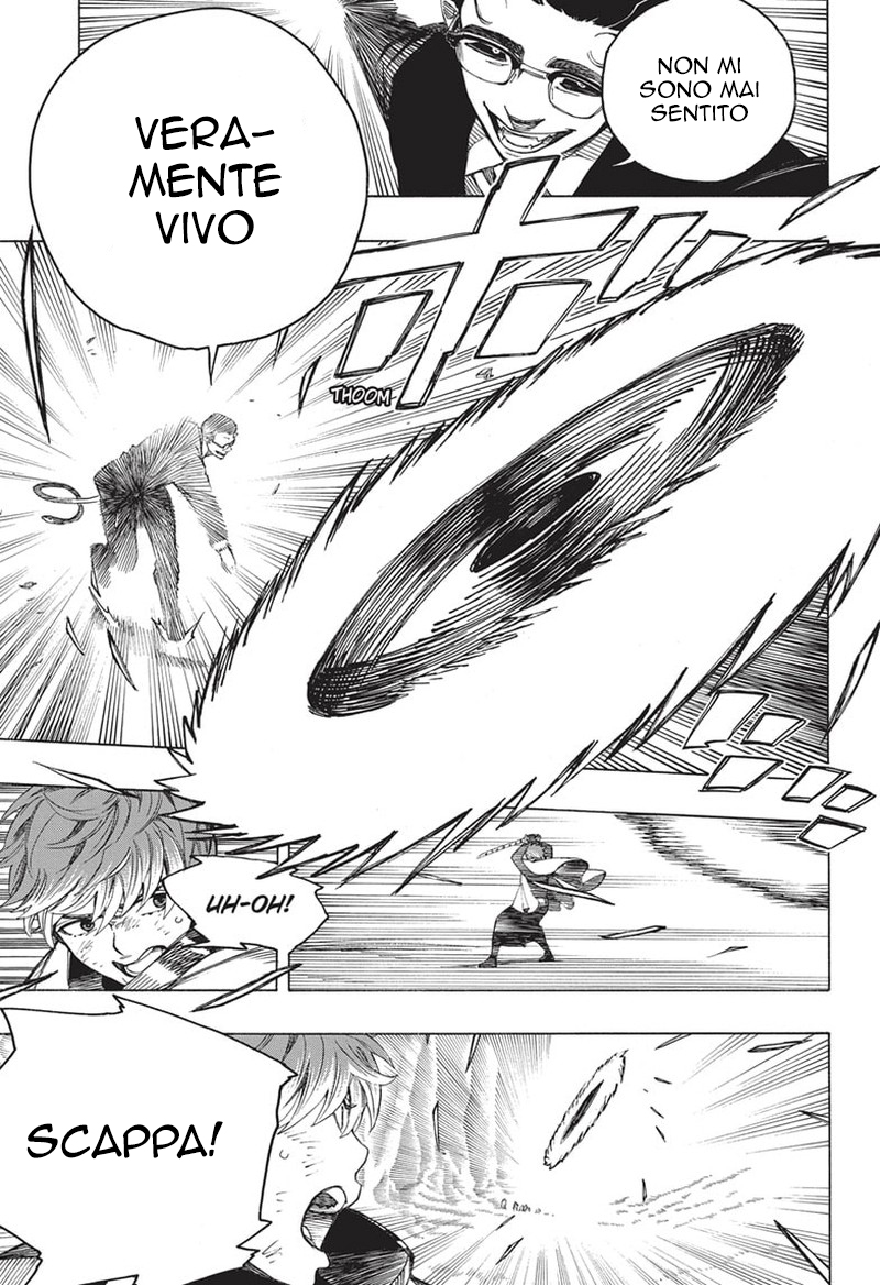 Read Ao no Exorcist IT Manga Online