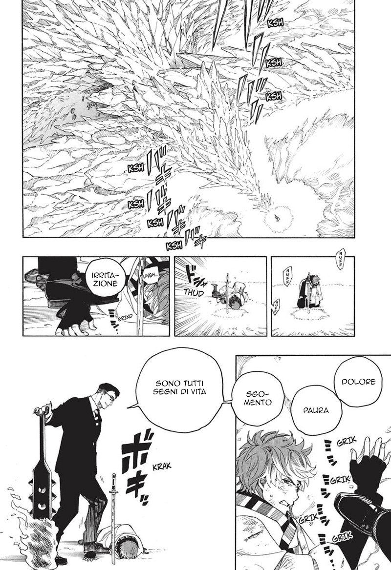 Read Ao no Exorcist IT Manga Online