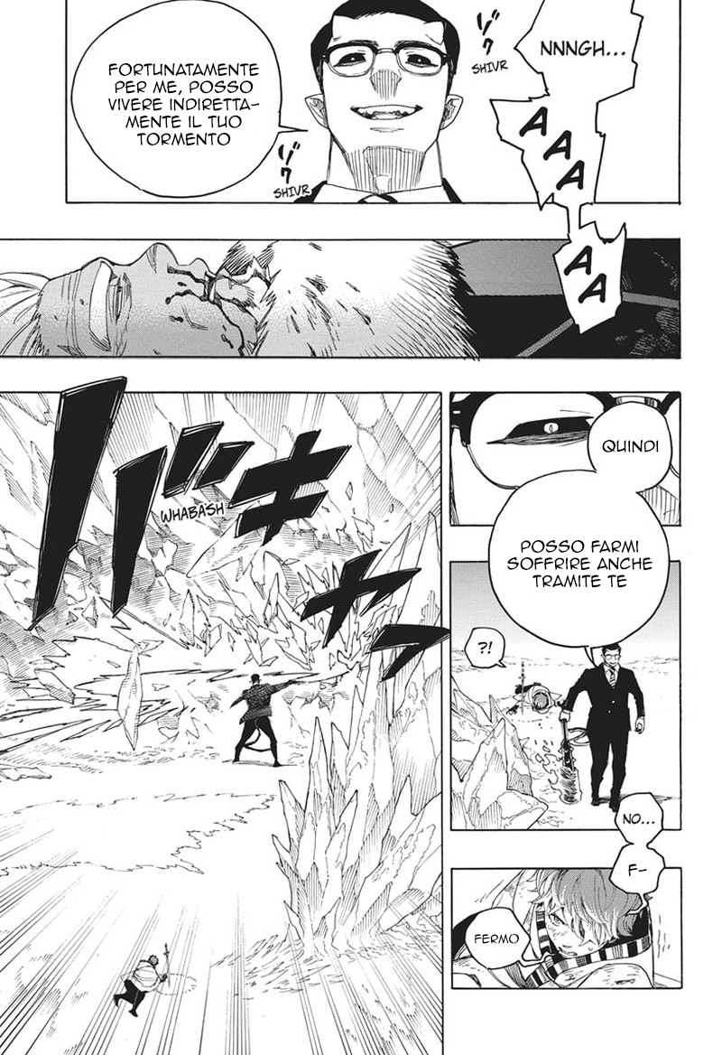 Read Ao no Exorcist IT Manga Online