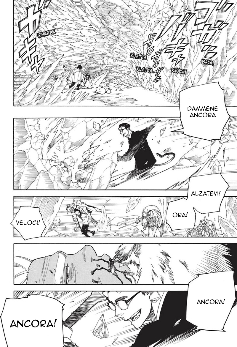 Read Ao no Exorcist IT Manga Online