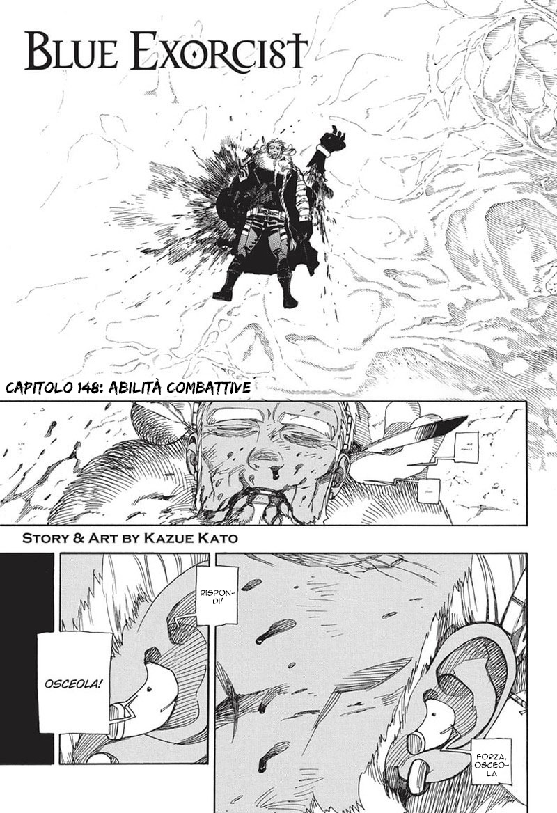 Read Ao no Exorcist IT Manga Online