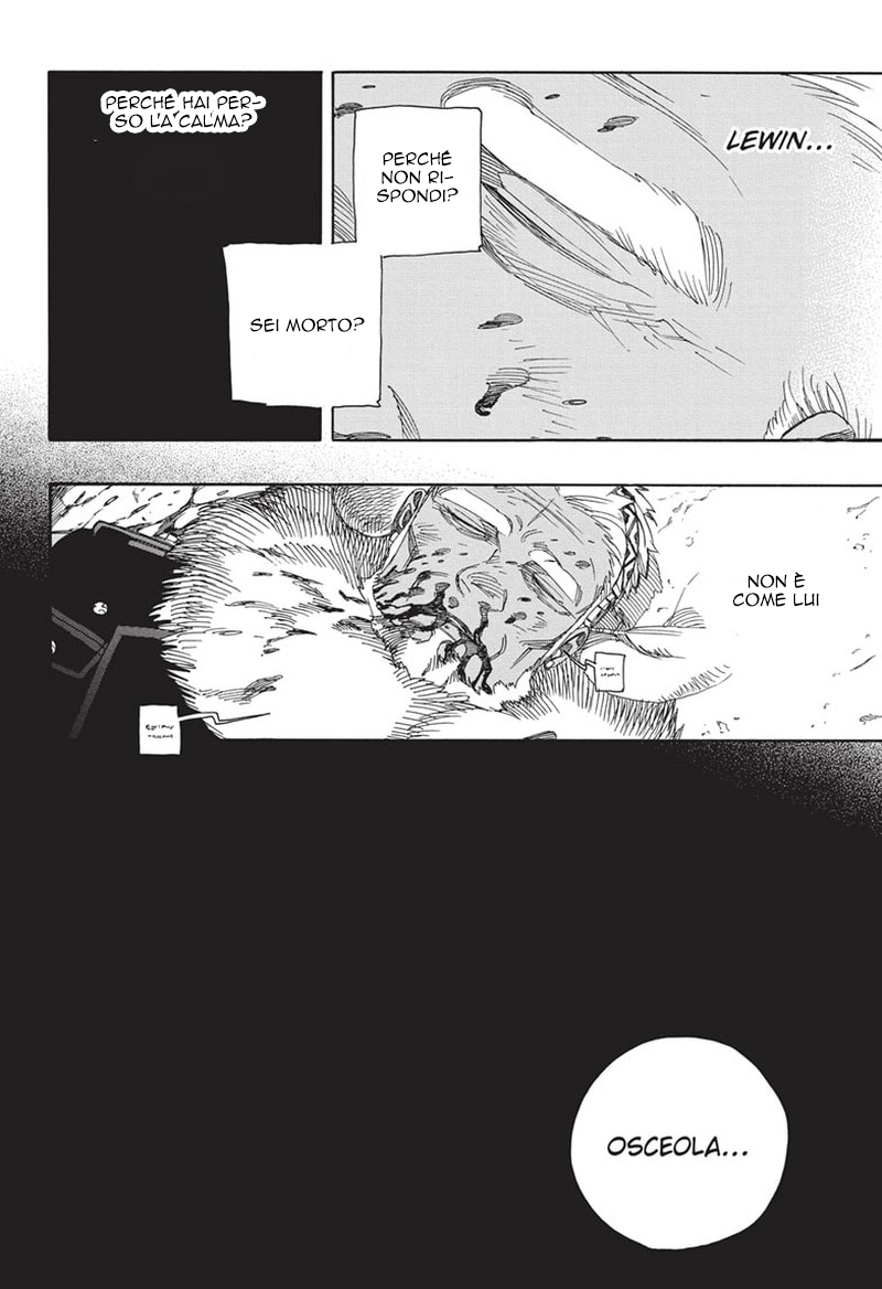 Read Ao no Exorcist IT Manga Online
