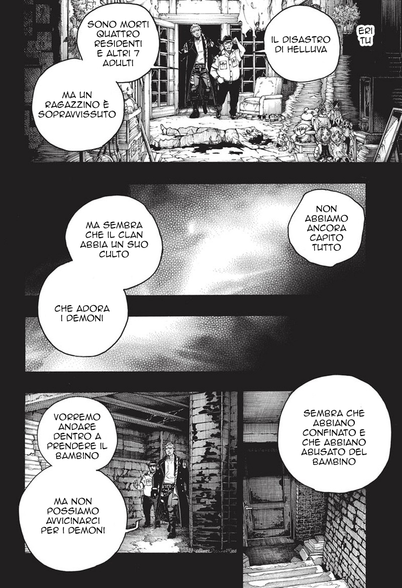 Read Ao no Exorcist IT Manga Online