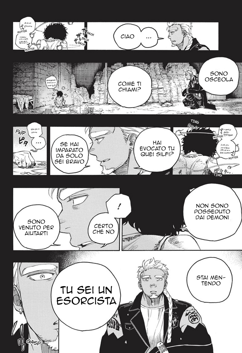 Read Ao no Exorcist IT Manga Online