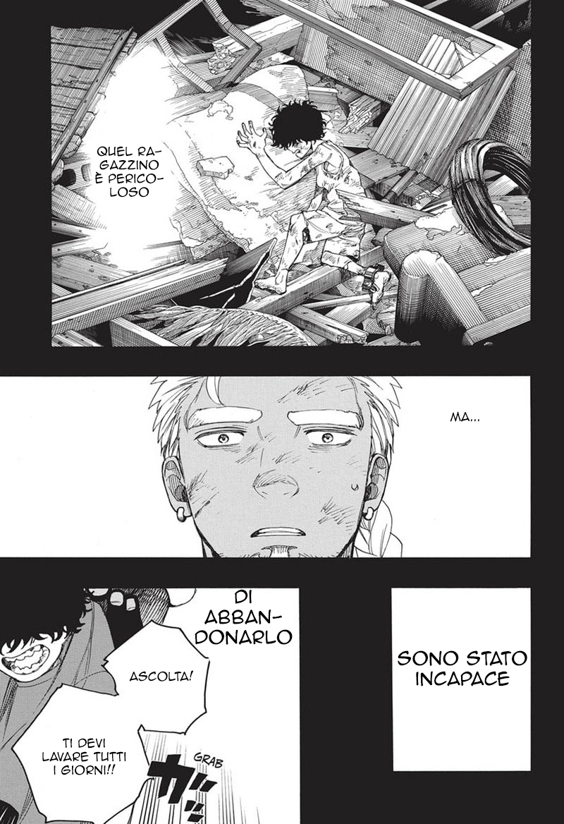 Read Ao no Exorcist IT Manga Online