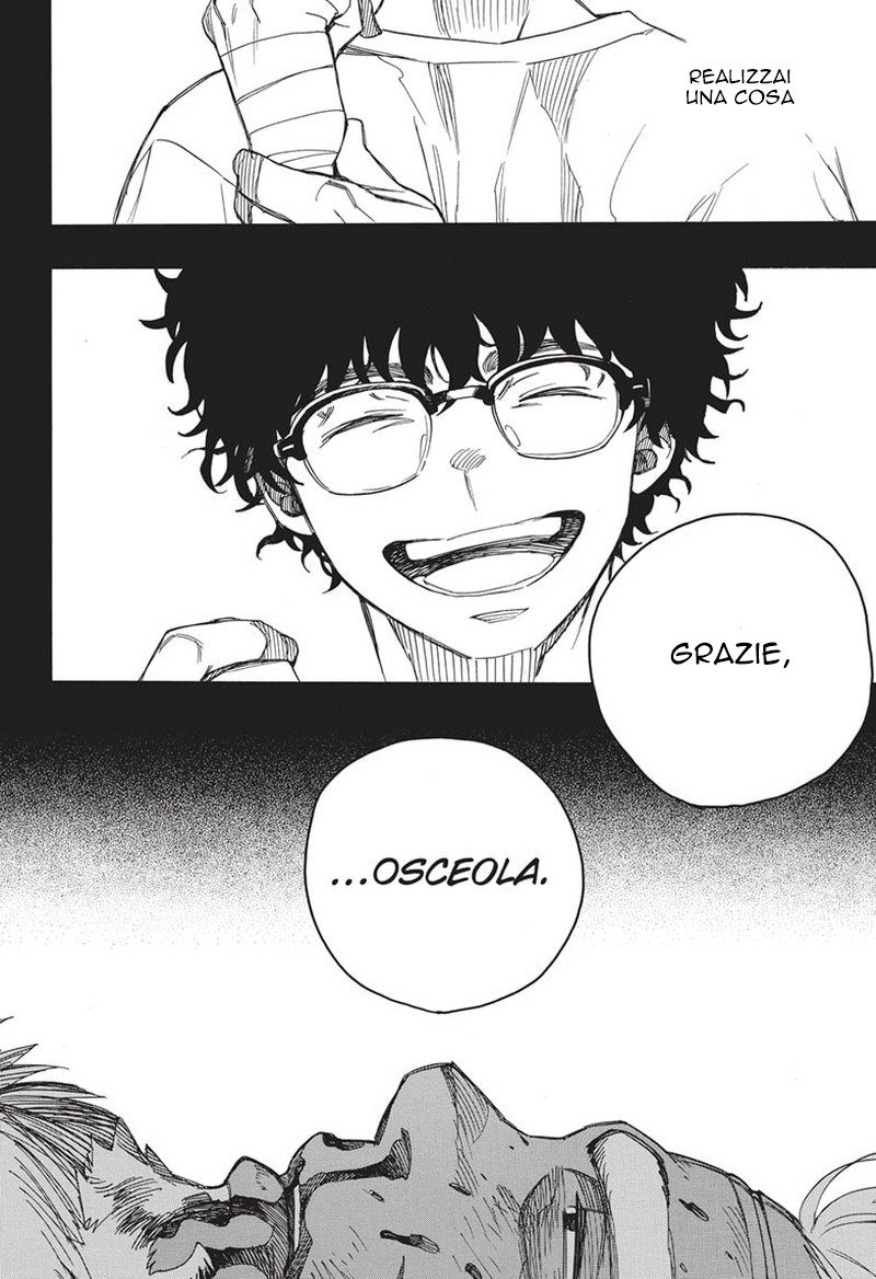 Read Ao no Exorcist IT Manga Online