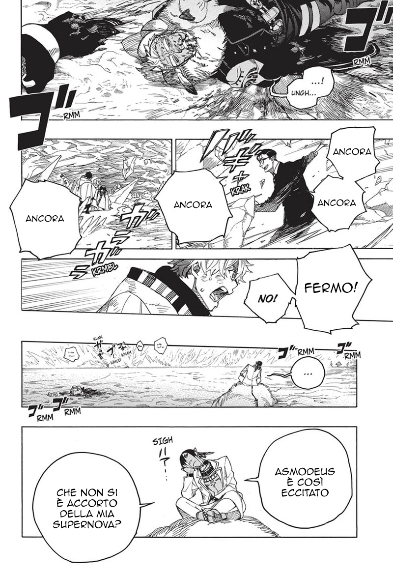 Read Ao no Exorcist IT Manga Online