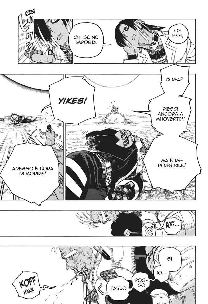 Read Ao no Exorcist IT Manga Online