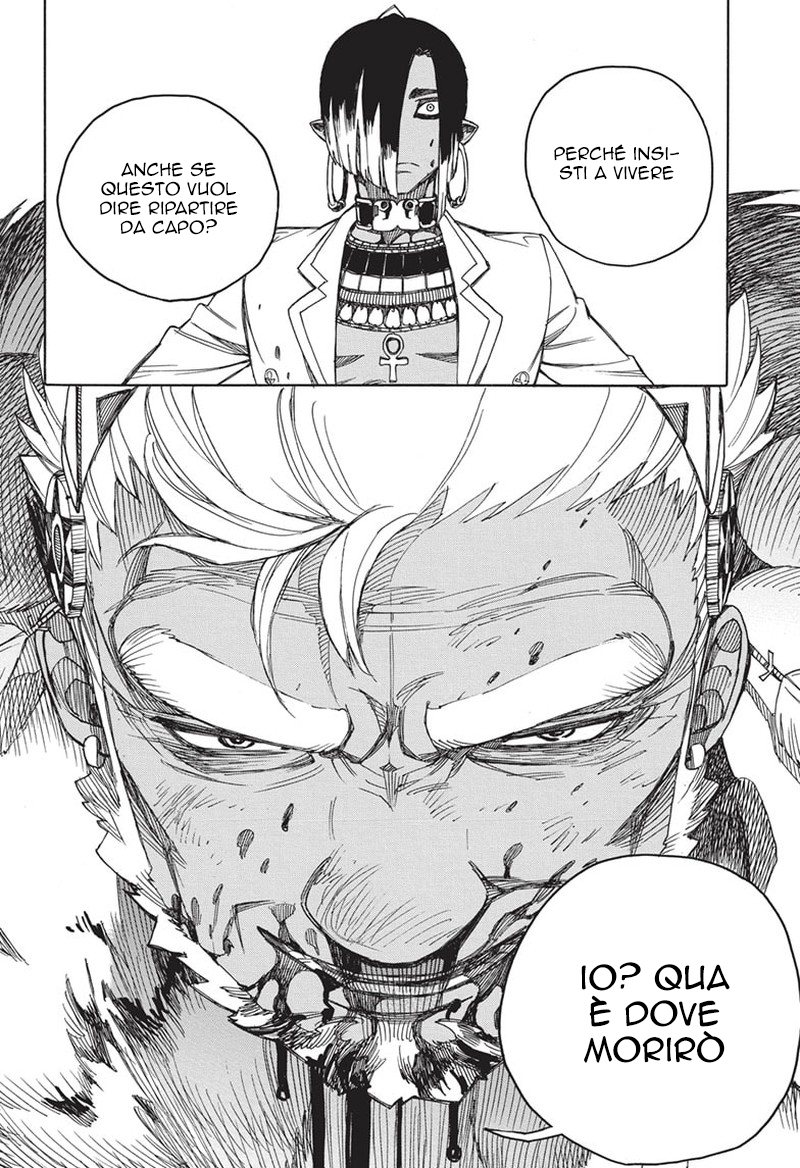 Read Ao no Exorcist IT Manga Online