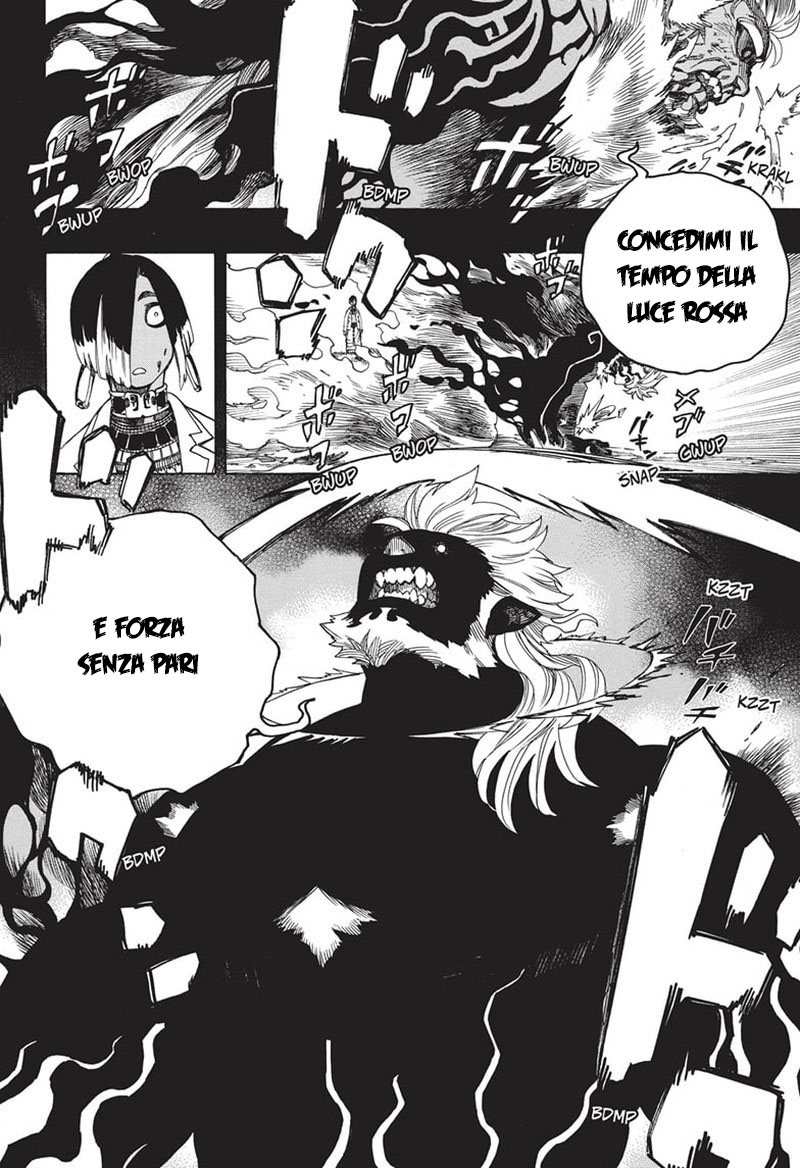 Read Ao no Exorcist IT Manga Online