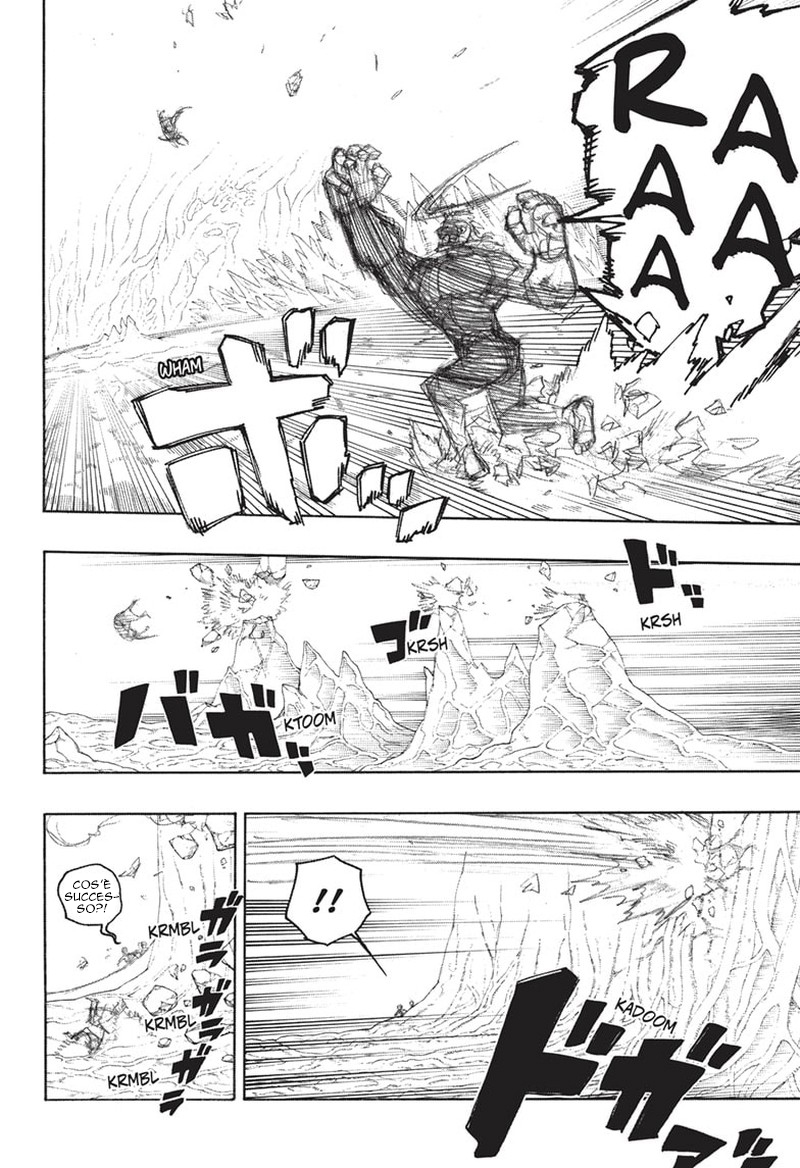 Read Ao no Exorcist IT Manga Online