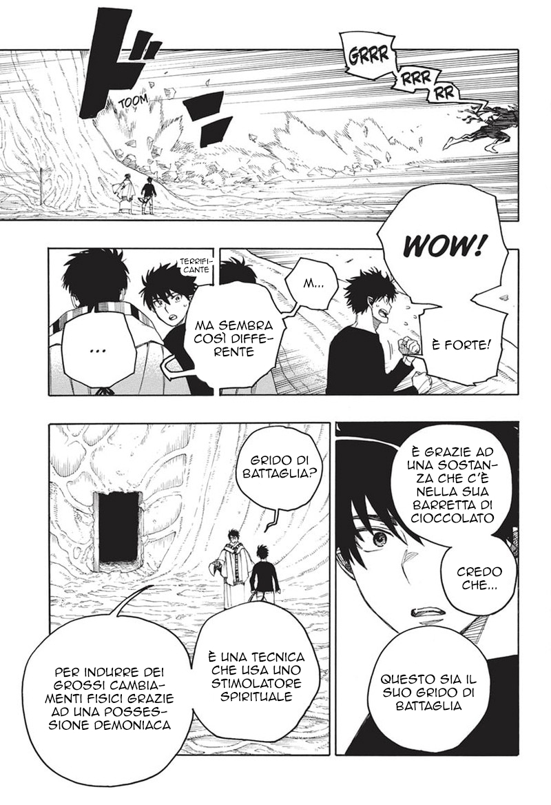 Read Ao no Exorcist IT Manga Online