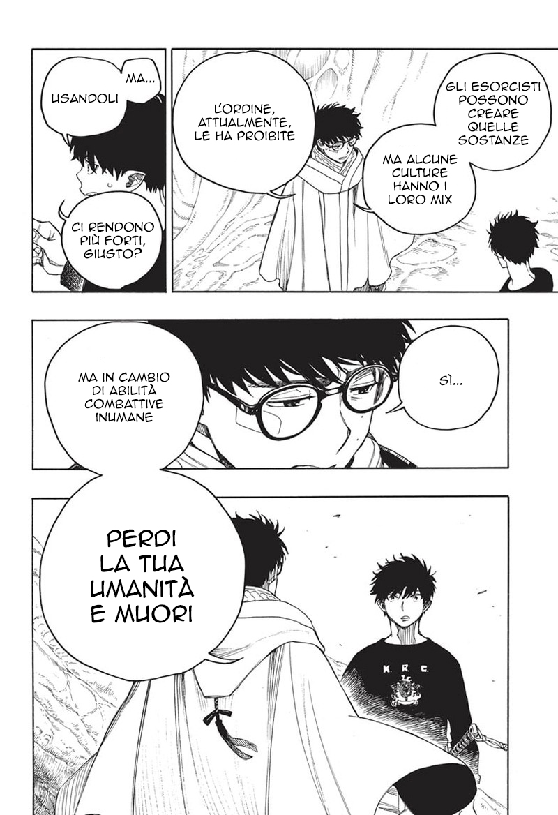 Read Ao no Exorcist IT Manga Online