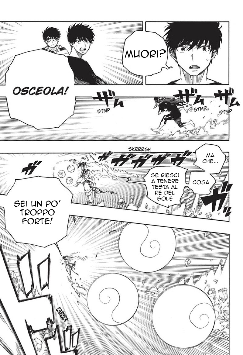 Read Ao no Exorcist IT Manga Online