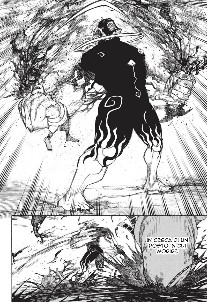 Read Ao no Exorcist IT Manga Online