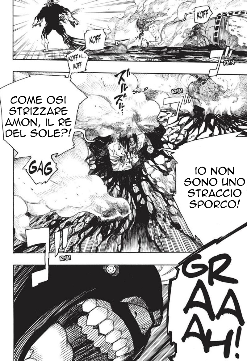 Read Ao no Exorcist IT Manga Online