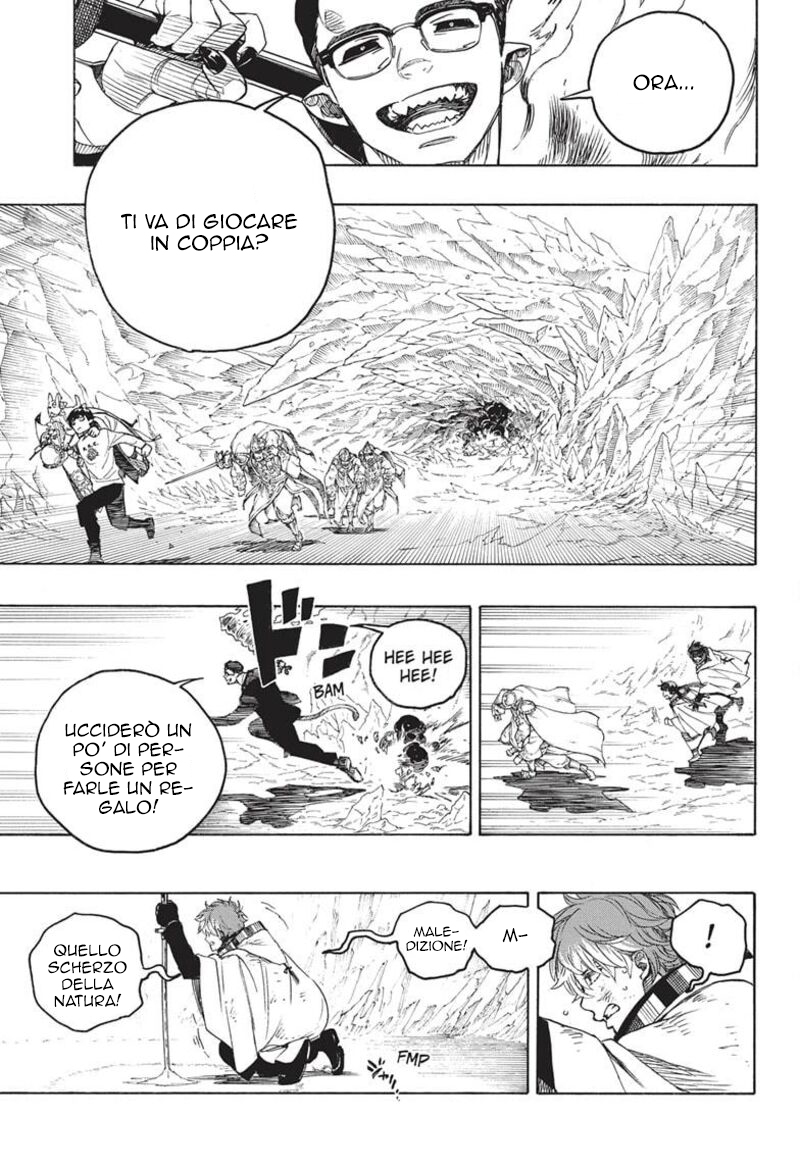 Read Ao no Exorcist IT Manga Online
