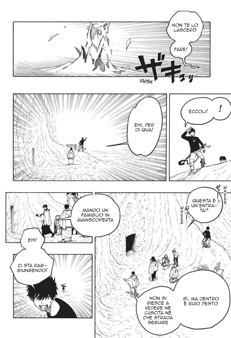 Read Ao no Exorcist IT Manga Online