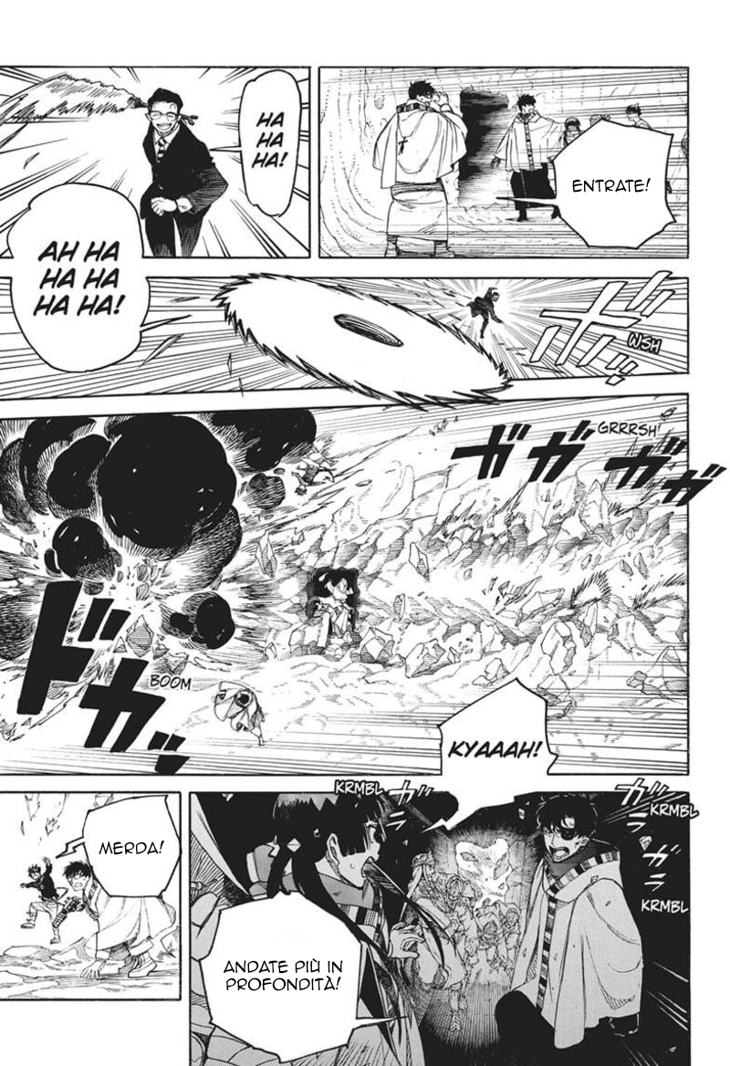 Read Ao no Exorcist IT Manga Online