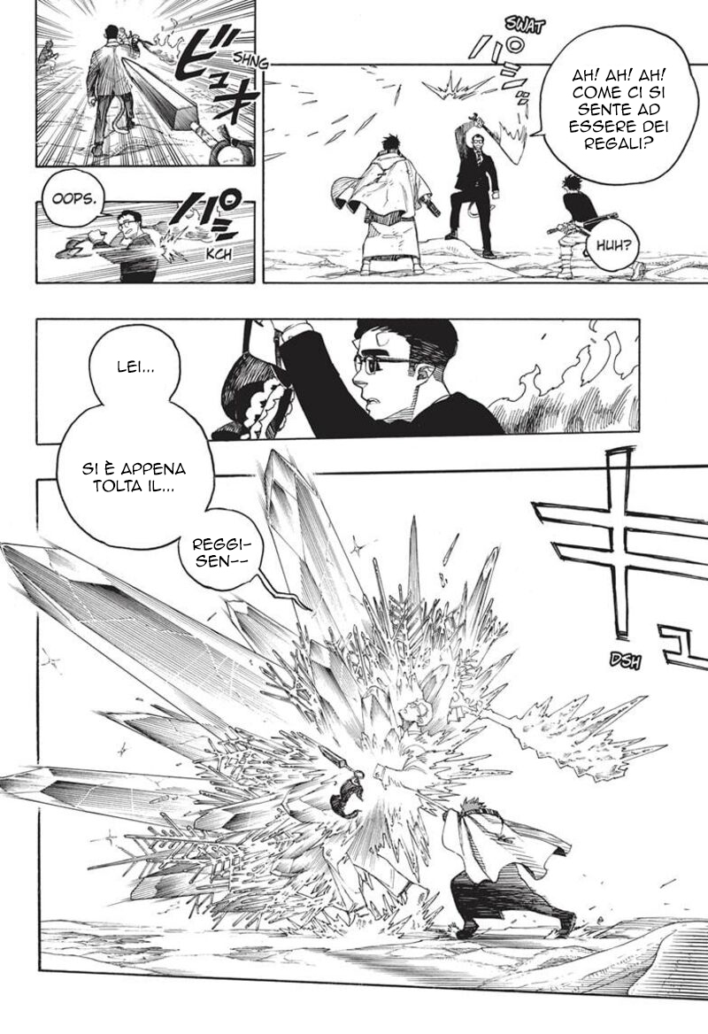 Read Ao no Exorcist IT Manga Online