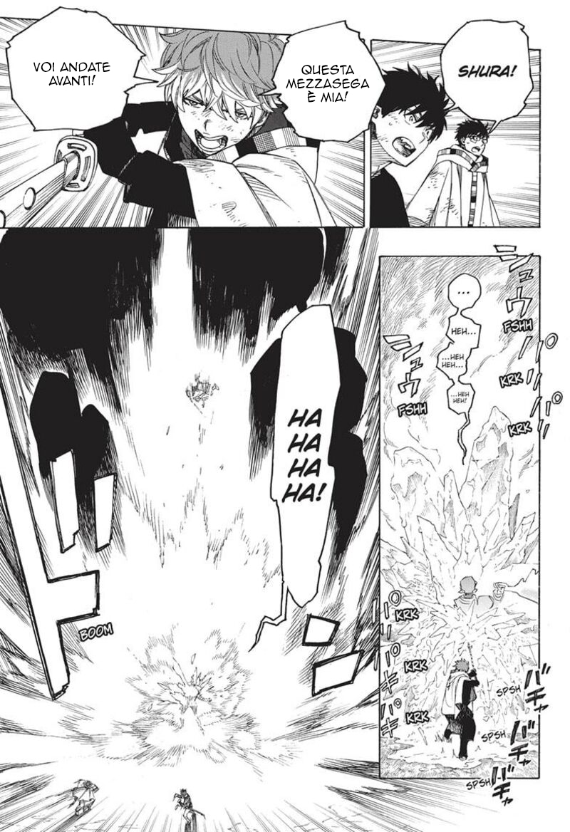 Read Ao no Exorcist IT Manga Online
