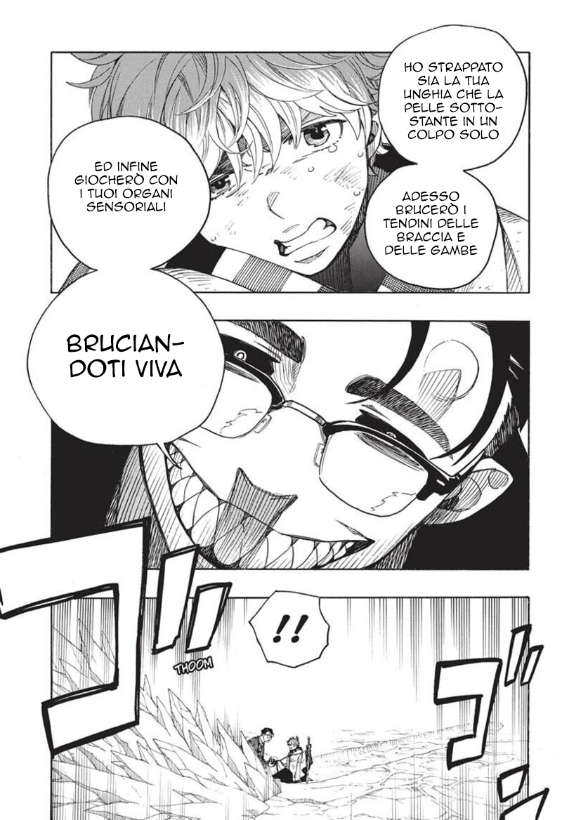 Read Ao no Exorcist IT Manga Online
