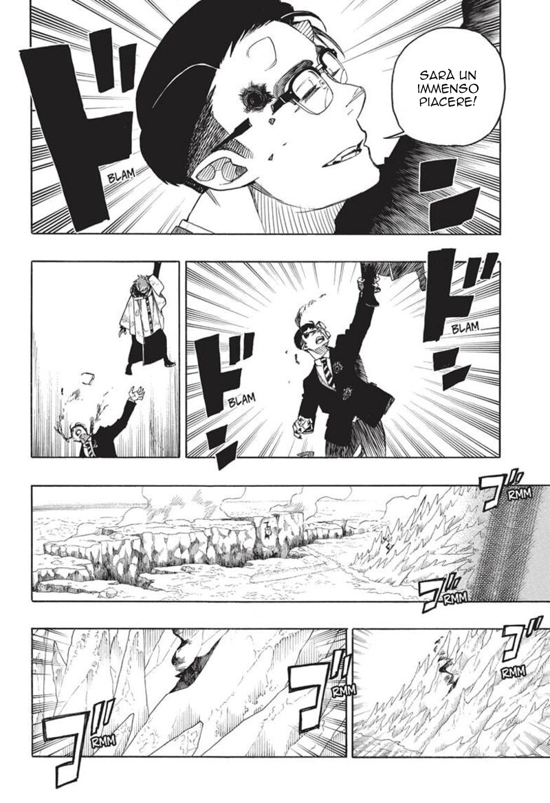 Read Ao no Exorcist IT Manga Online