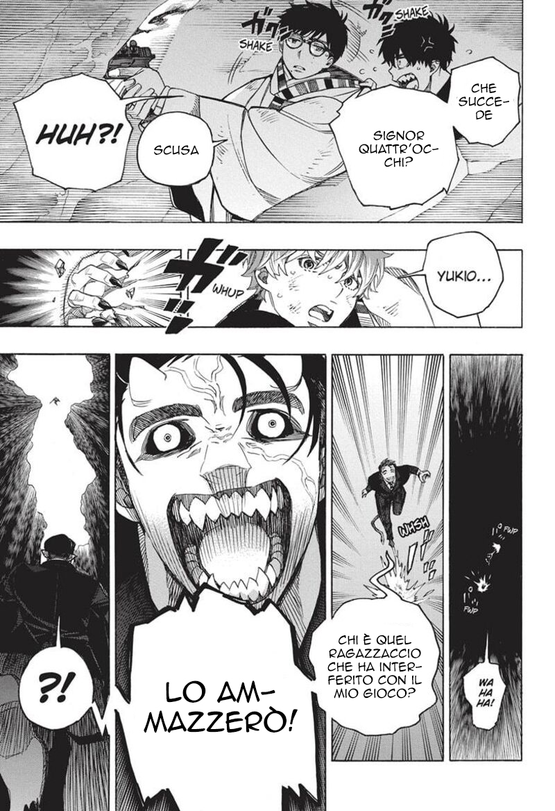 Read Ao no Exorcist IT Manga Online