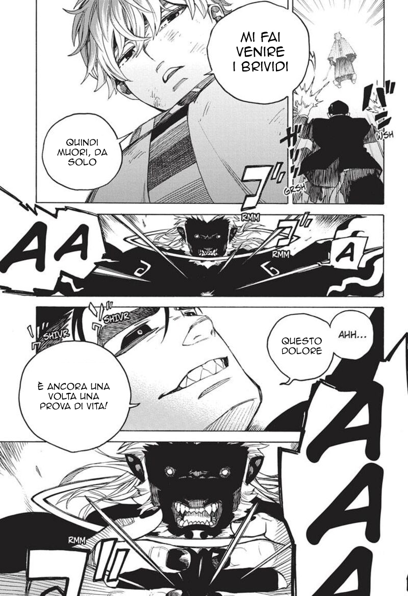 Read Ao no Exorcist IT Manga Online