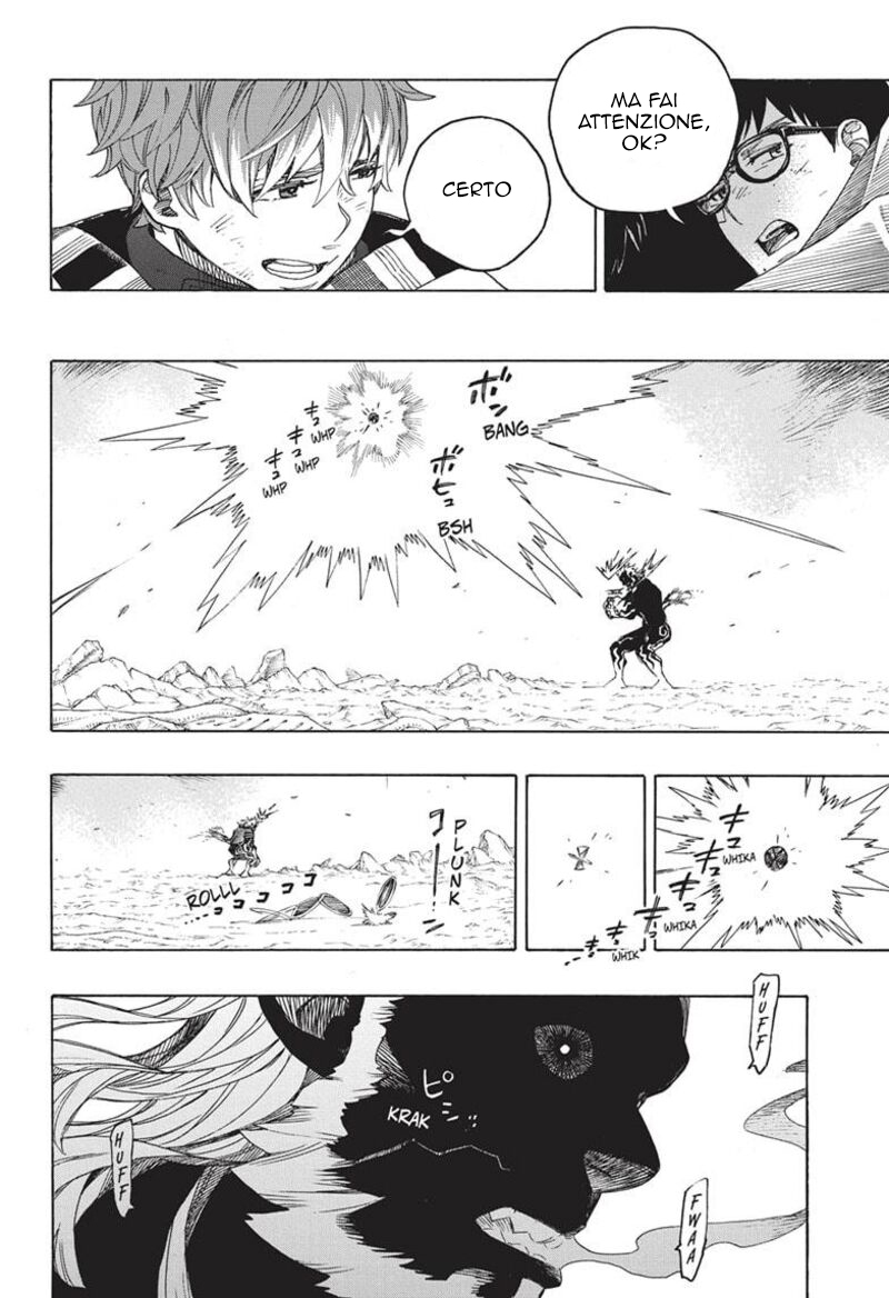 Read Ao no Exorcist IT Manga Online