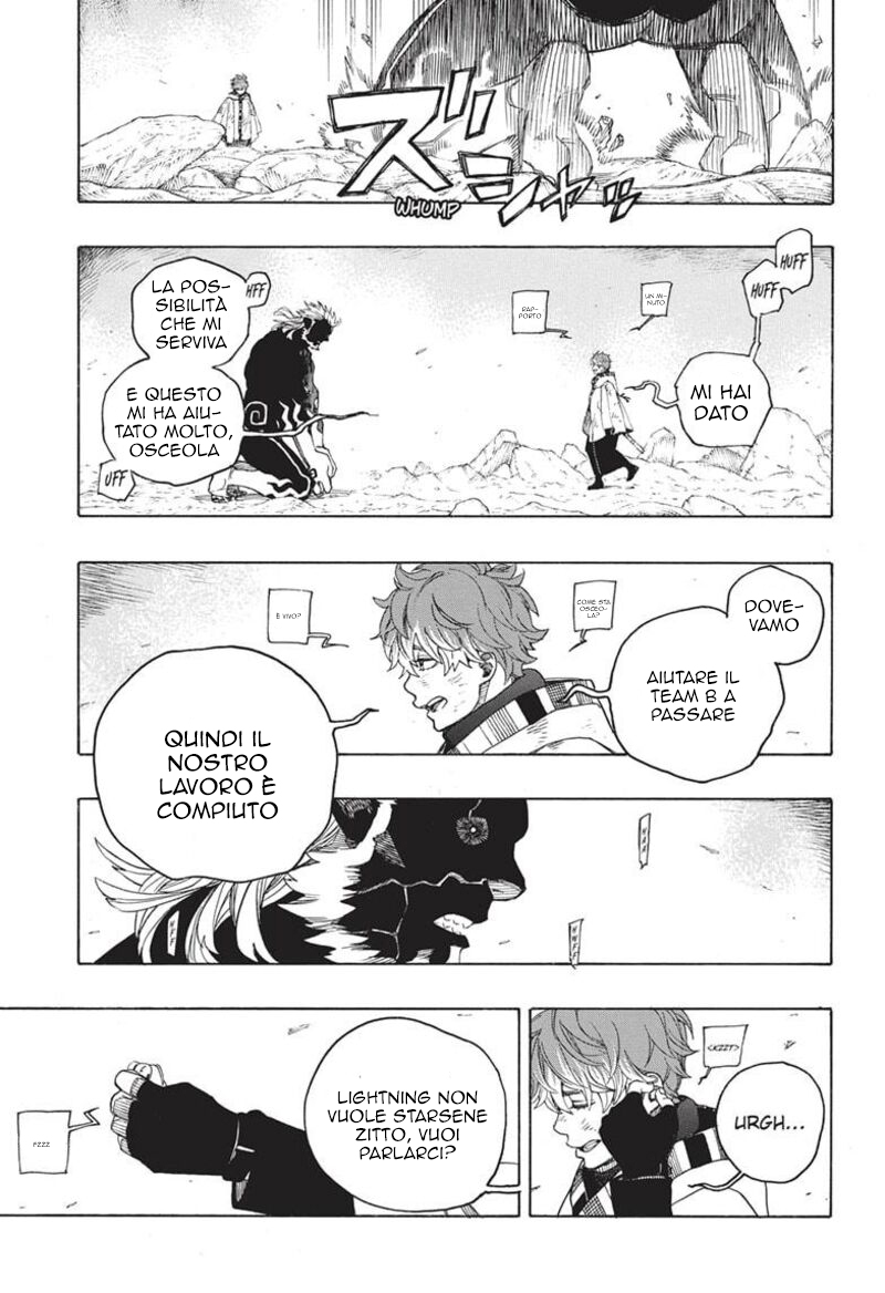 Read Ao no Exorcist IT Manga Online
