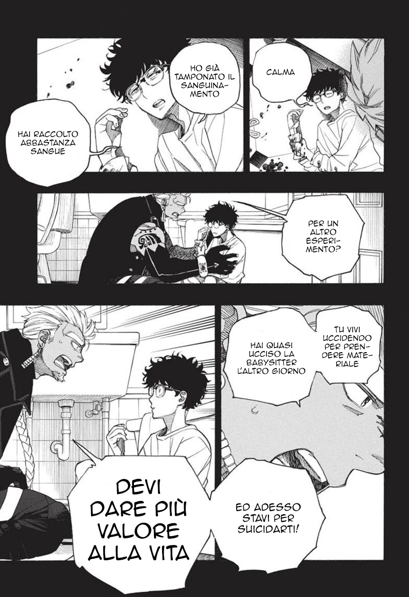 Read Ao no Exorcist IT Manga Online