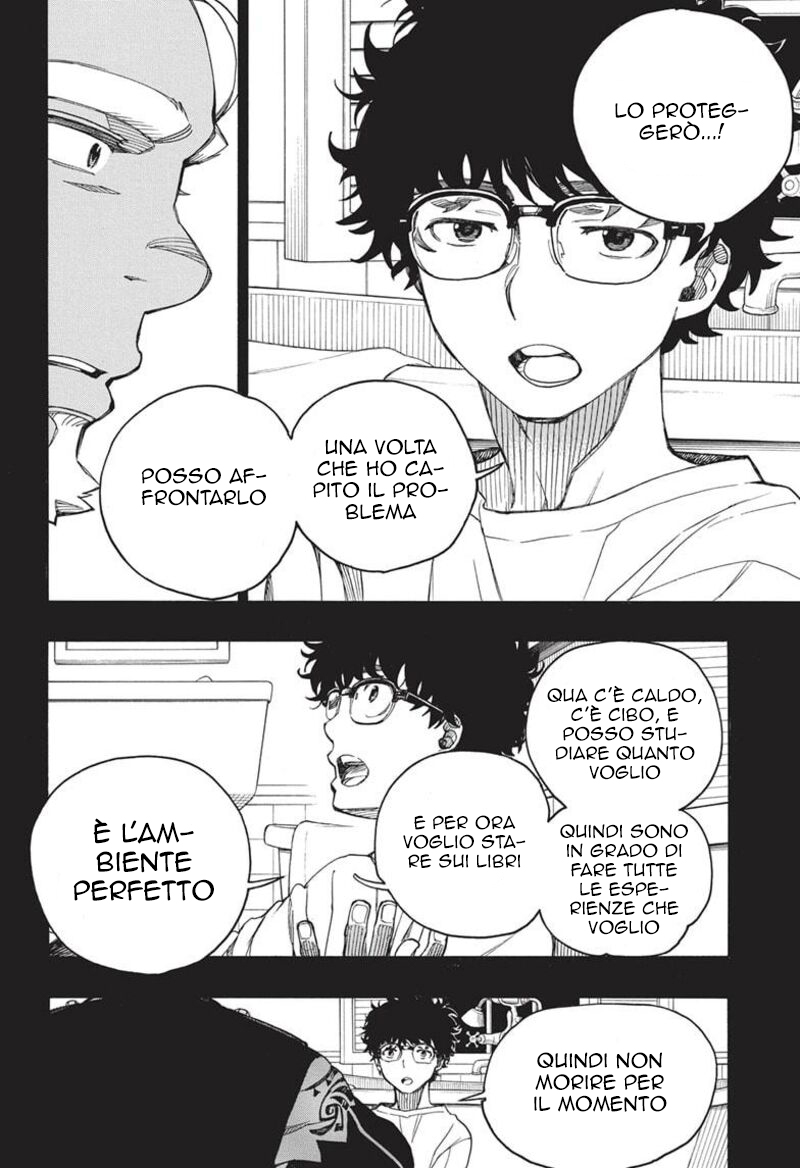 Read Ao no Exorcist IT Manga Online