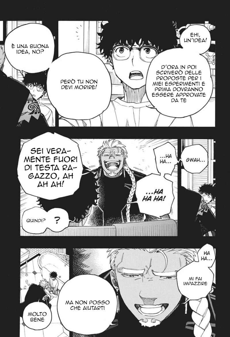Read Ao no Exorcist IT Manga Online