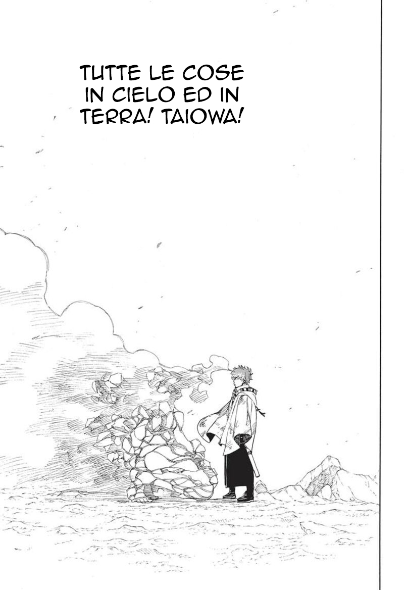 Read Ao no Exorcist IT Manga Online
