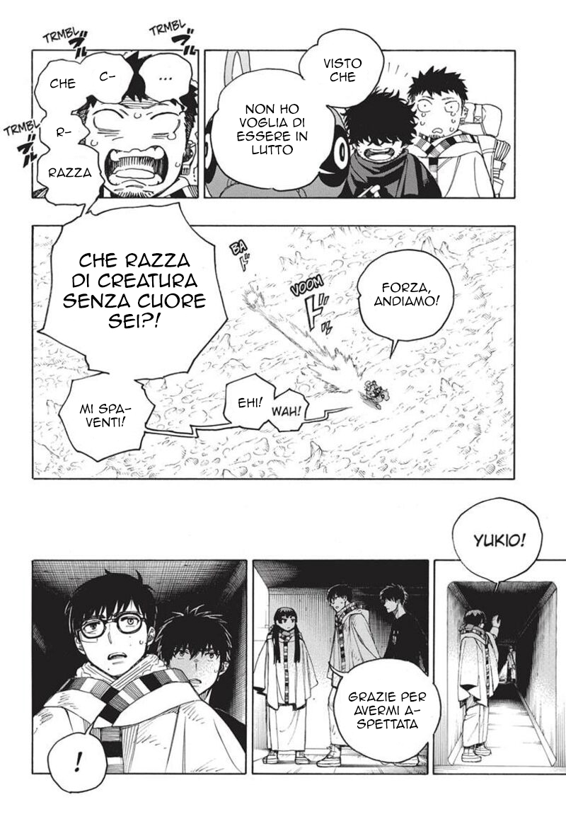 Read Ao no Exorcist IT Manga Online