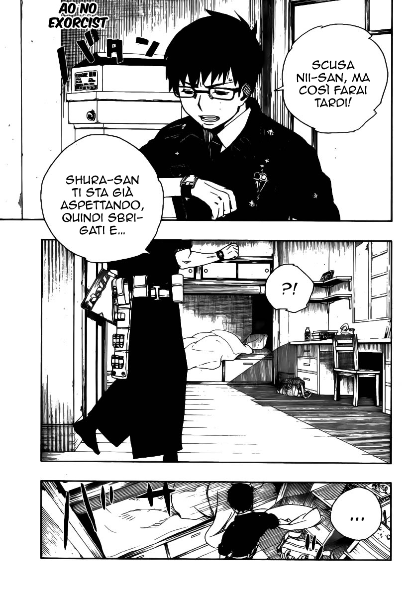 Read Ao no Exorcist IT Manga Online