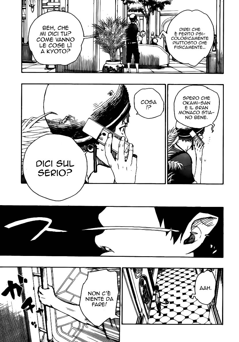 Read Ao no Exorcist IT Manga Online
