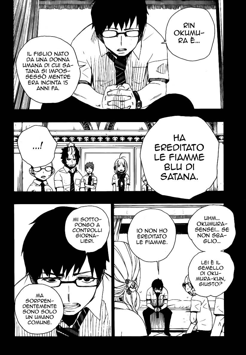 Read Ao no Exorcist IT Manga Online