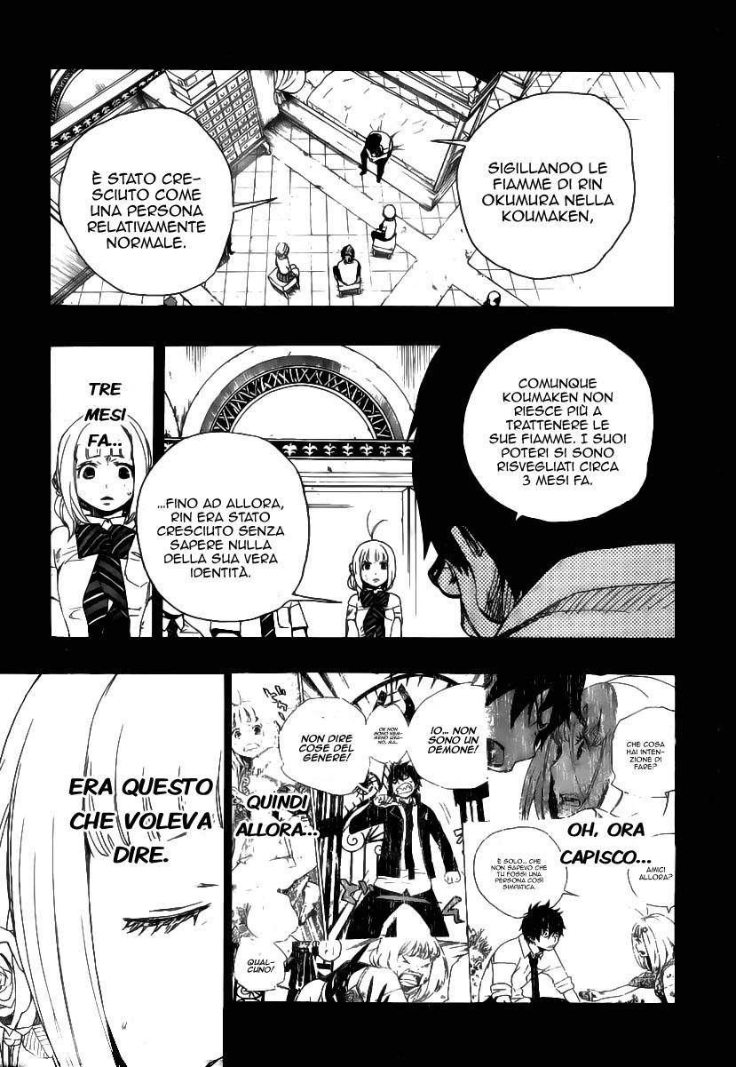 Read Ao no Exorcist IT Manga Online